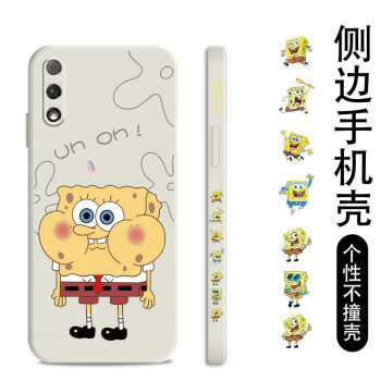 如何挑選手機(jī)保護(hù)殼？硅膠手機(jī)殼怎么樣？