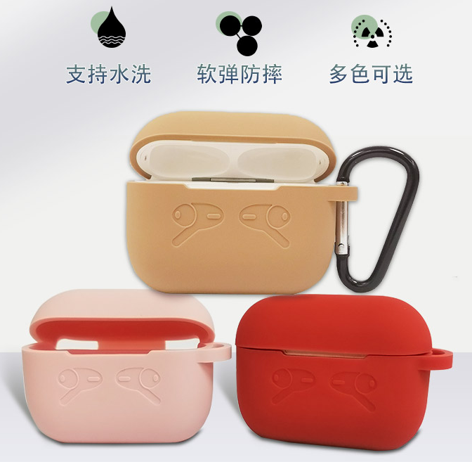 硅膠制品出現收縮問題怎么解決？